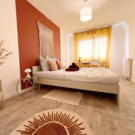 Appartement Le Catalina Saint-Sébastien-sur-Loire